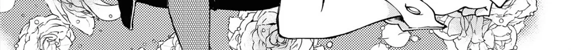 Read Utsushicha Dame na Kao chapter 5.5 image 3 on Lezhin