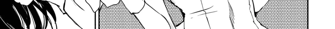 Read Utsushicha Dame na Kao chapter 5.5 image 7 on Lezhin
