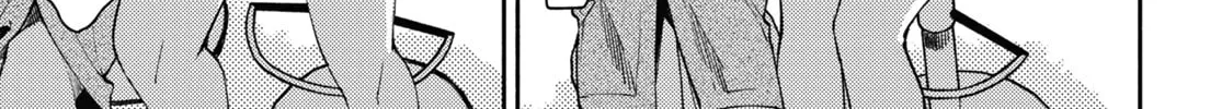 Read Utsushicha Dame na Kao chapter 5 image 13 on Lezhin