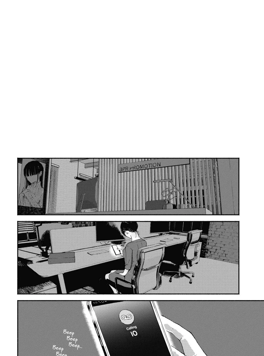 Read Utsushicha Dame na Kao chapter 5 image 46 on Lezhin