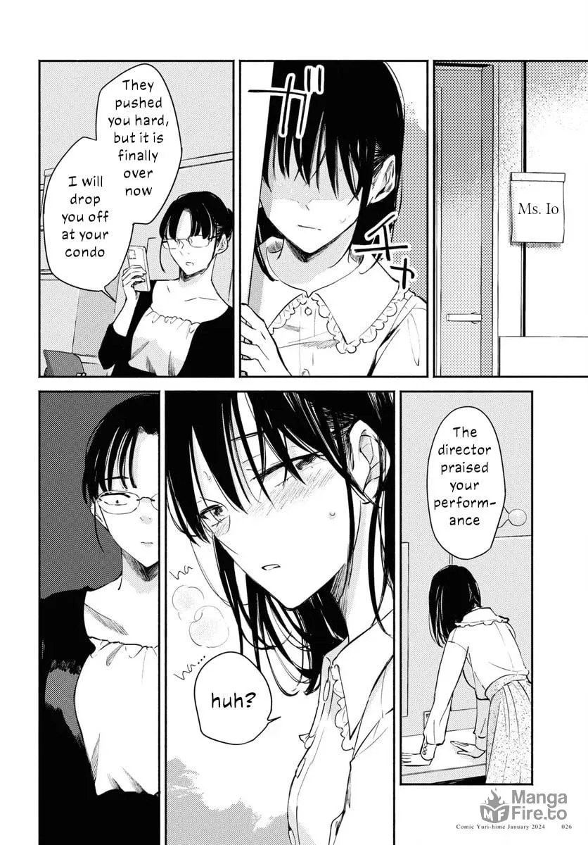 Read Utsushicha Dame na Kao chapter 6 image 17 on Lezhin