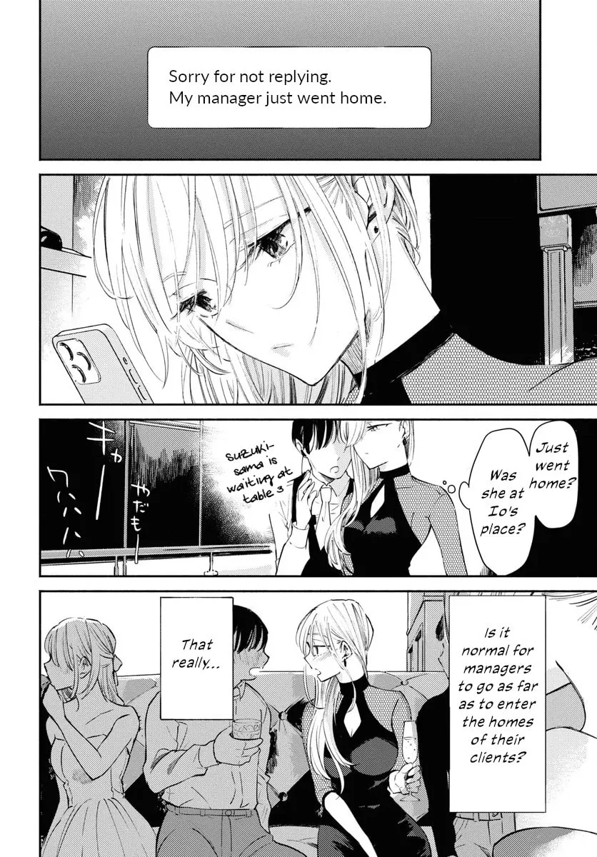 Read Utsushicha Dame na Kao chapter 6 image 27 on Lezhin