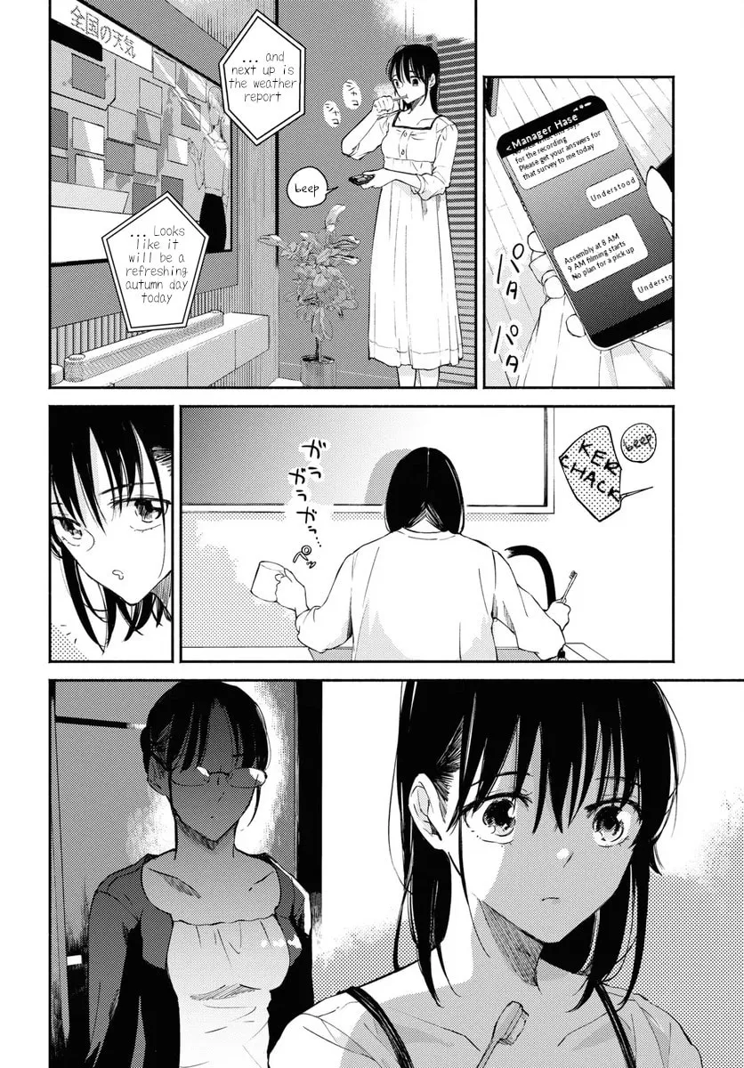 Read Utsushicha Dame na Kao chapter 6 image 7 on Lezhin