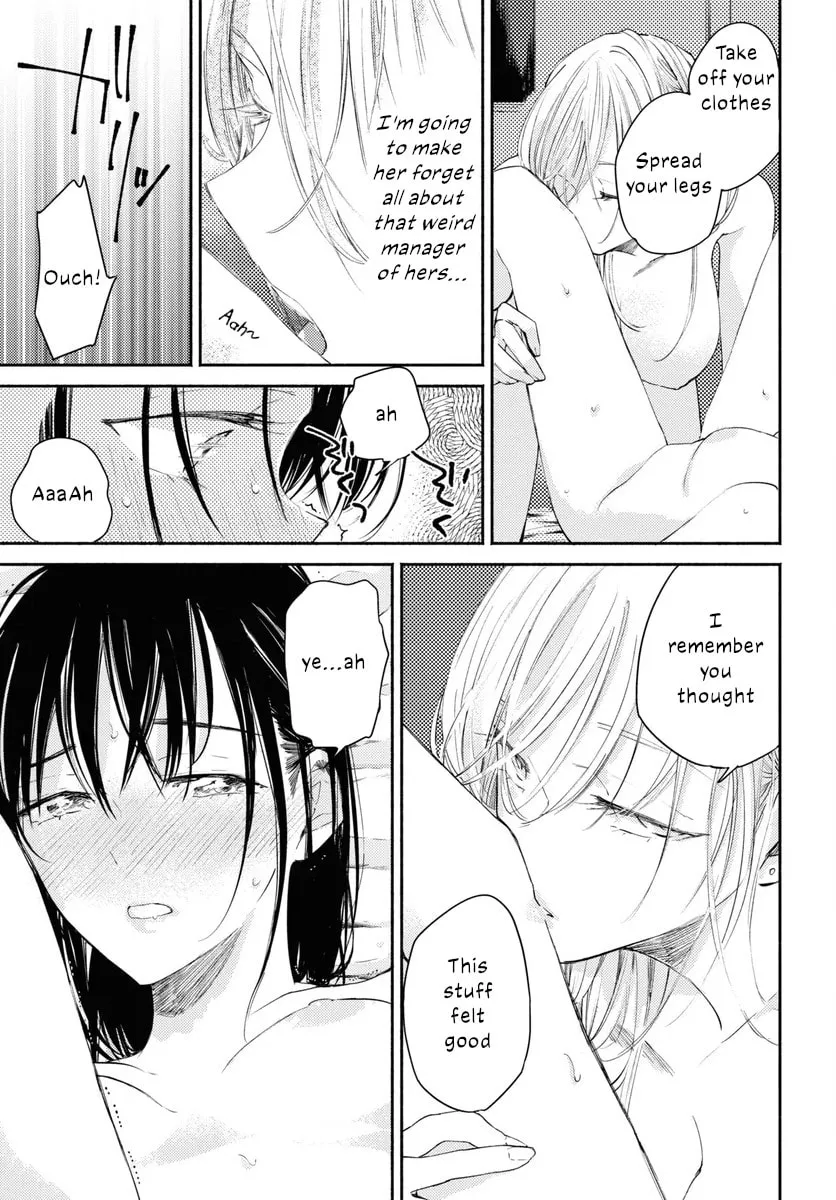 Read Utsushicha Dame na Kao chapter 7 image 21 on Lezhin