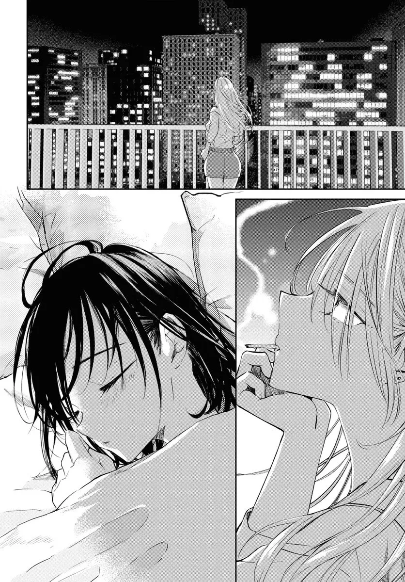 Read Utsushicha Dame na Kao chapter 7 image 28 on Lezhin
