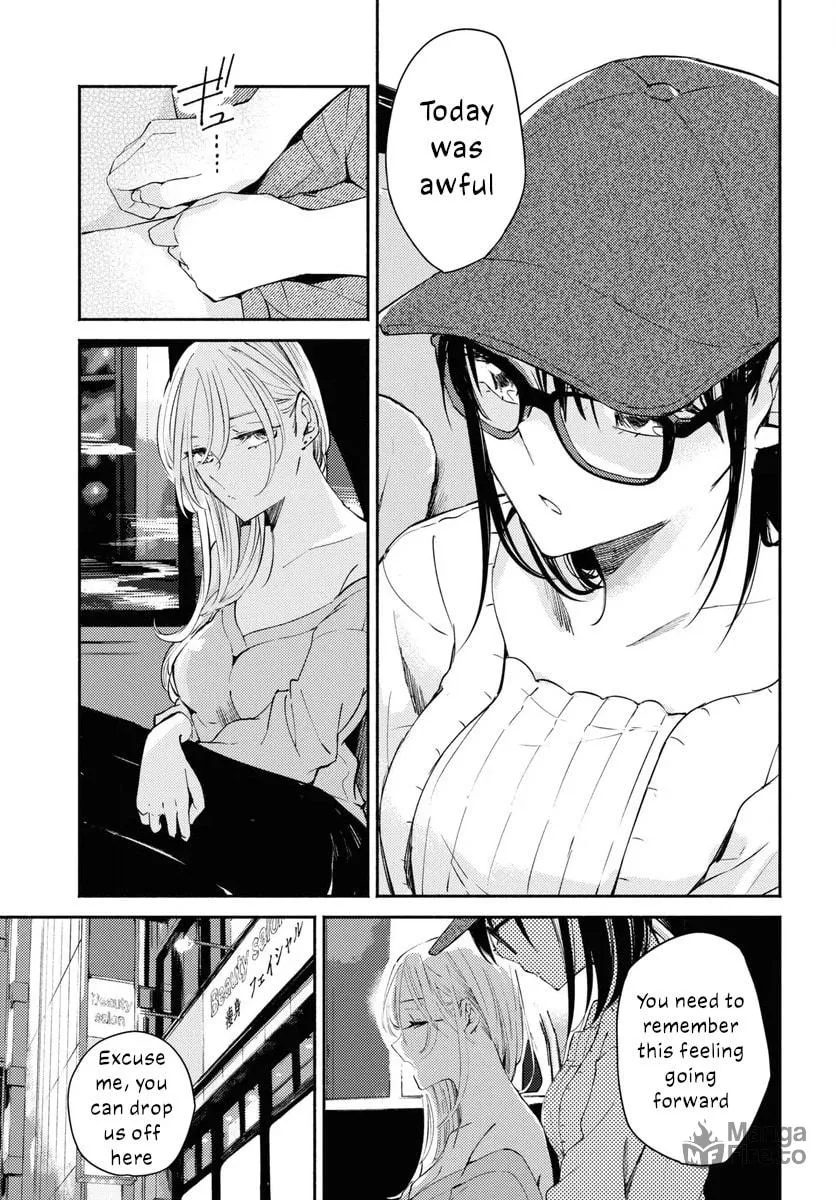 Read Utsushicha Dame na Kao chapter 7 image 5 on Lezhin