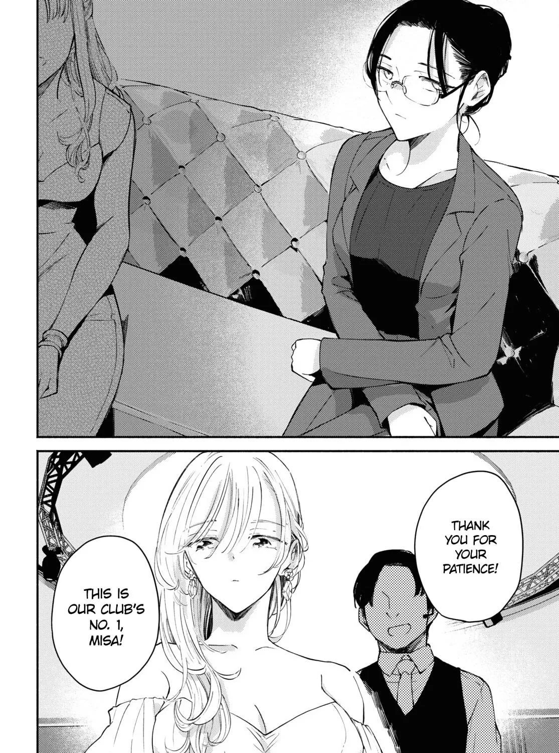 Read Utsushicha Dame na Kao chapter 8 image 58 on Lezhin