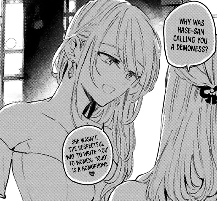 Read Utsushicha Dame na Kao chapter 9 image 60 on Lezhin