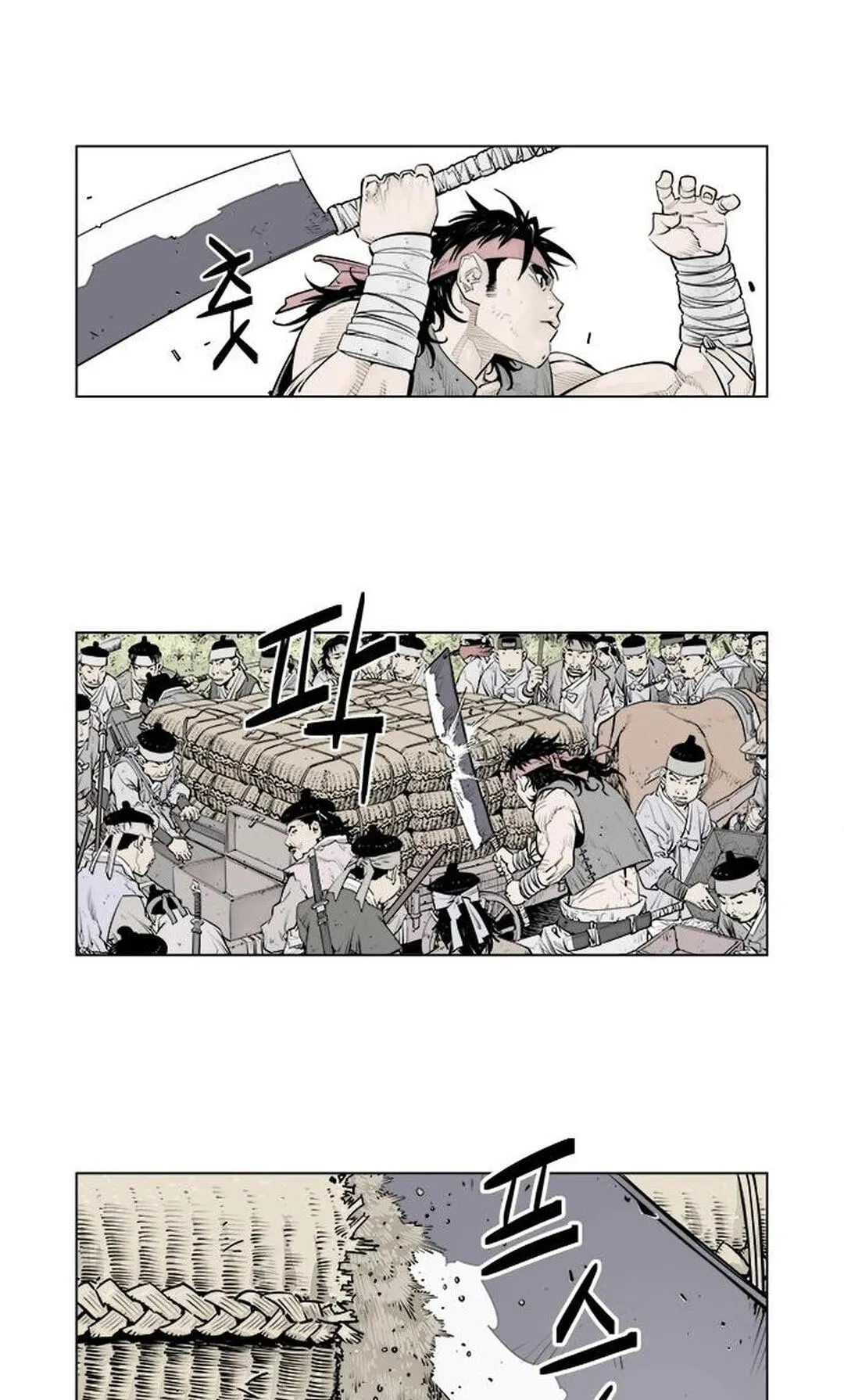 Read Utuli chapter 1 image 12 on Lezhin