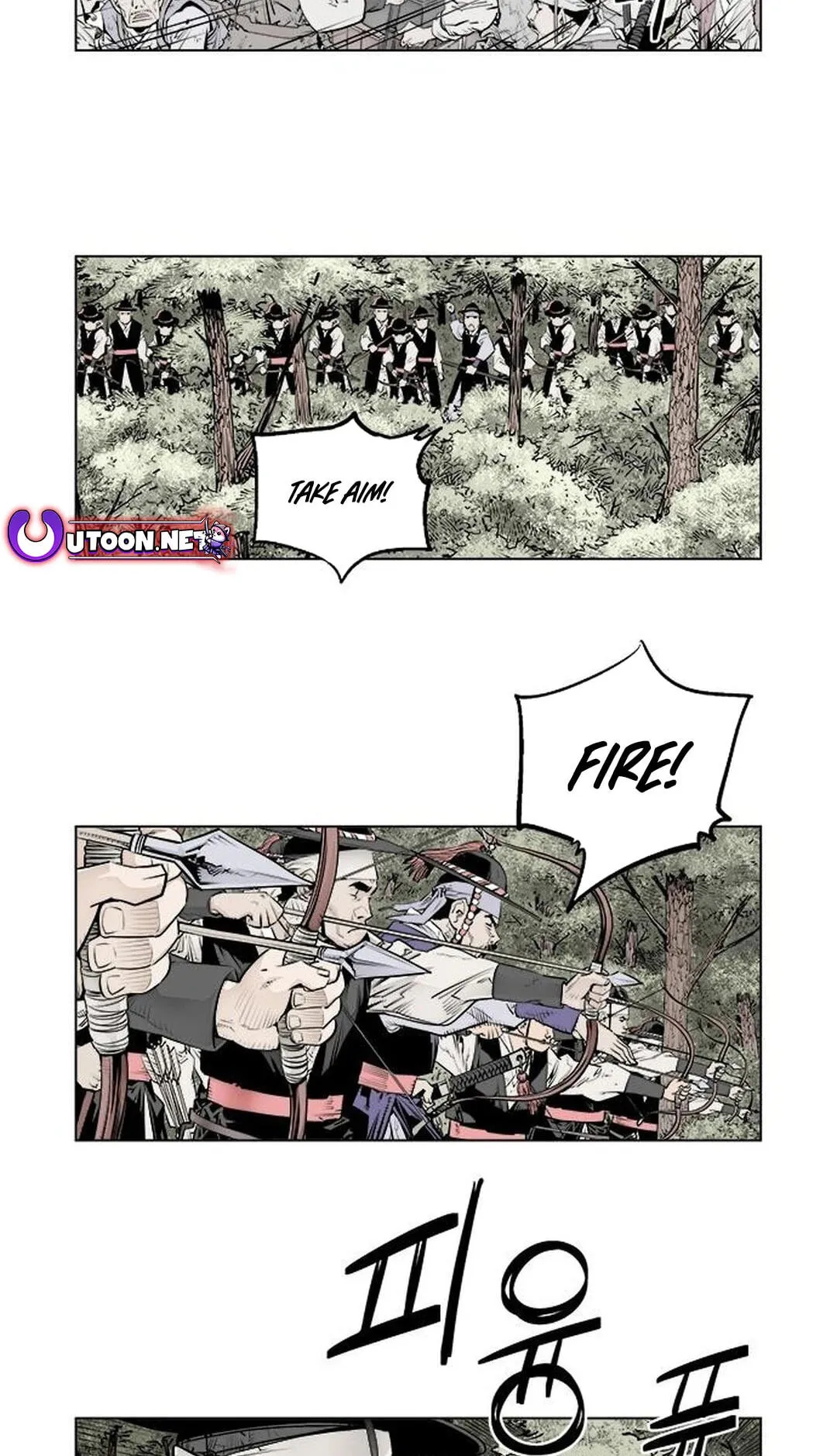 Read Utuli chapter 1 image 15 on Lezhin