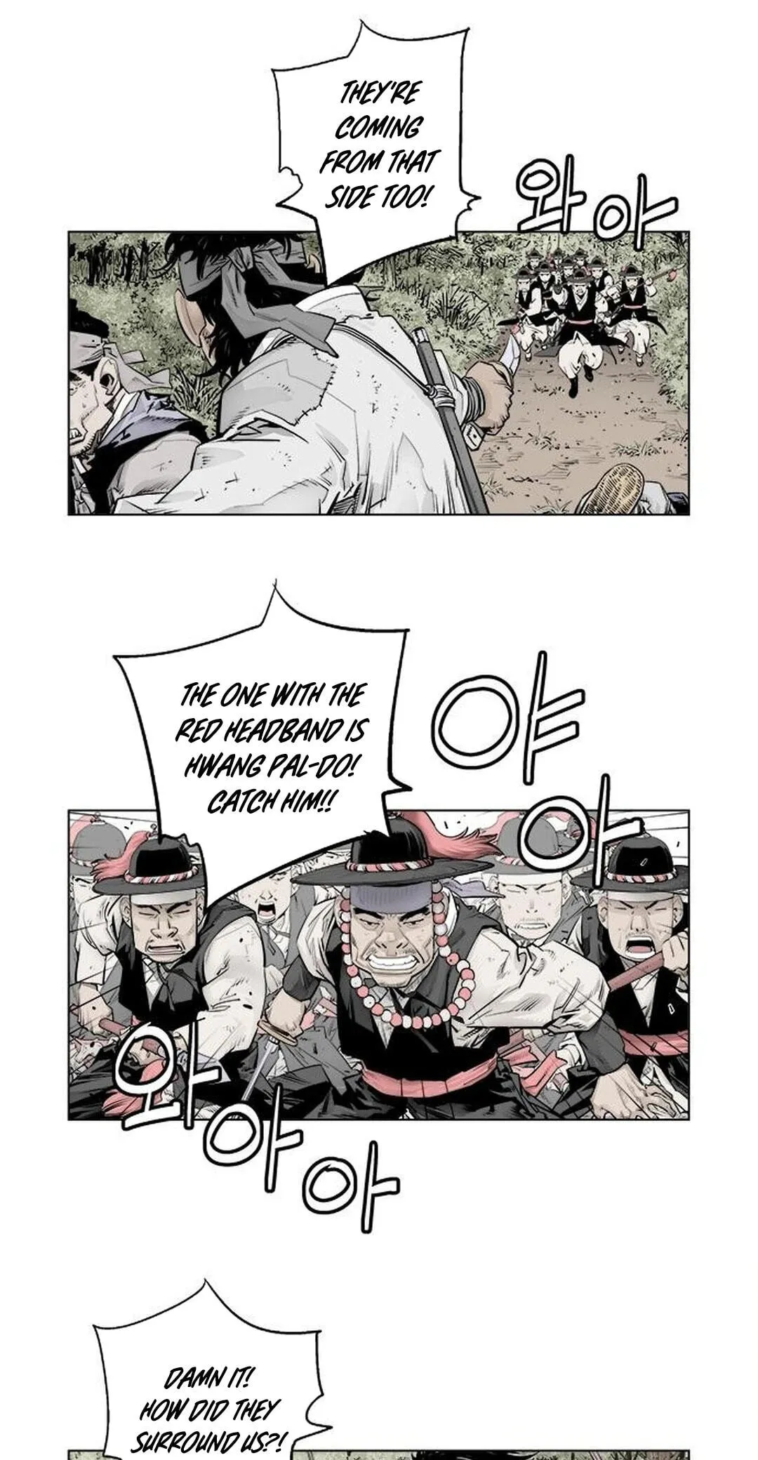 Read Utuli chapter 1 image 21 on Lezhin