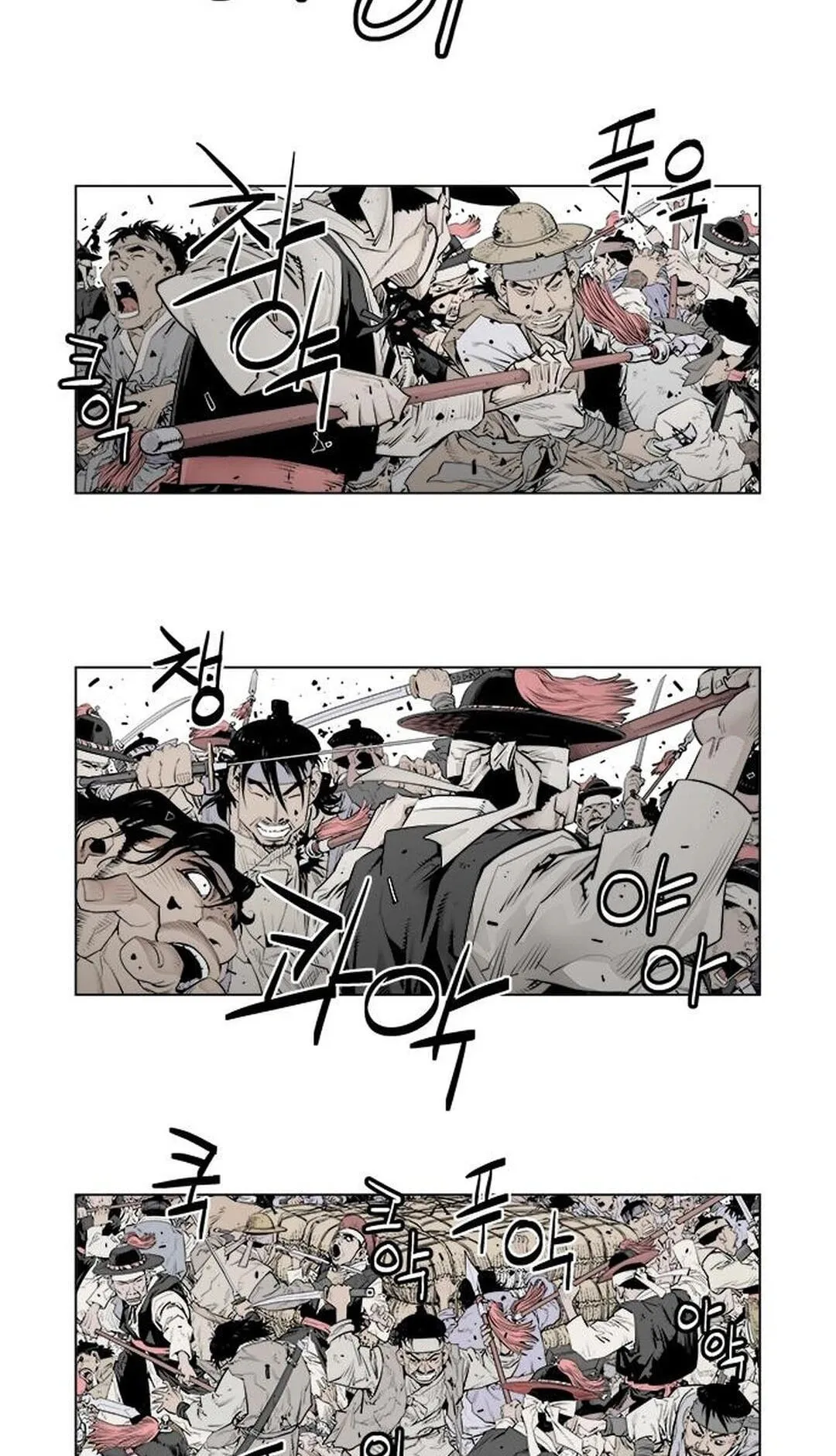 Read Utuli chapter 1 image 24 on Lezhin