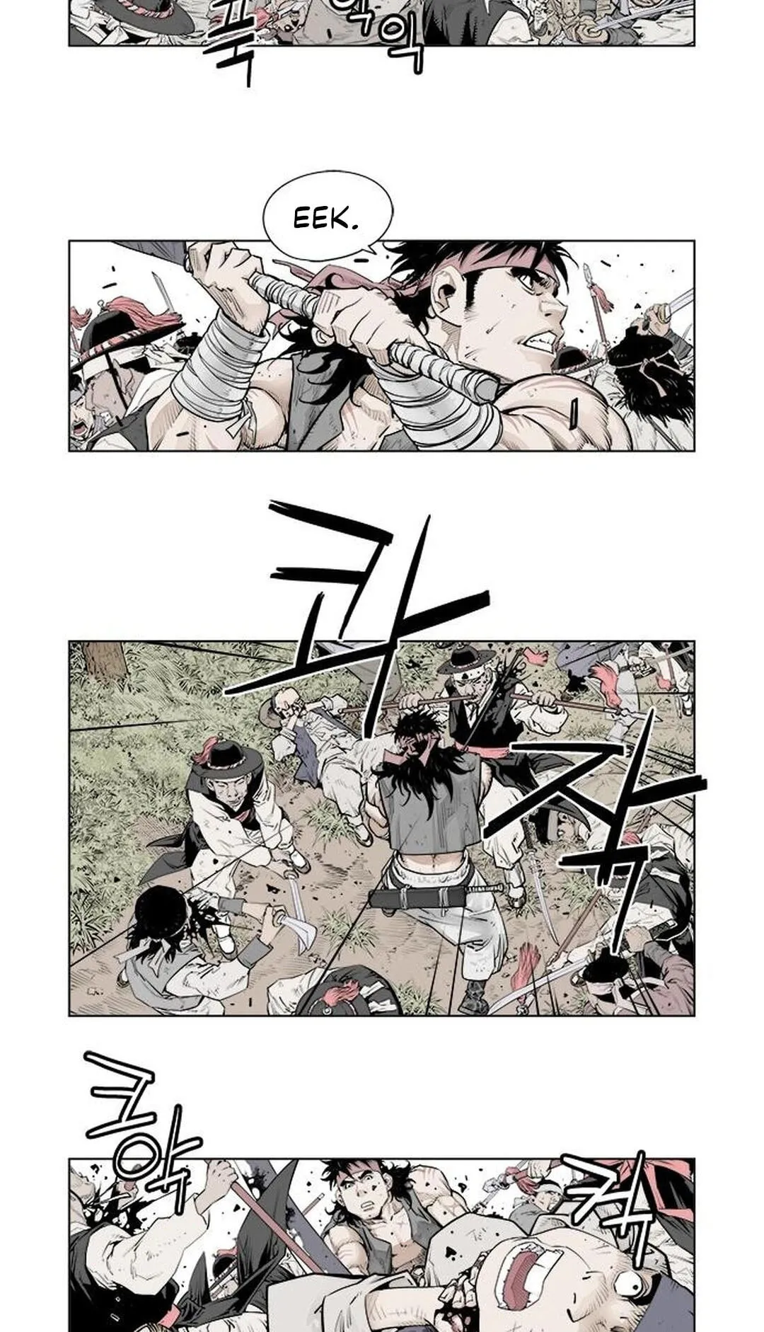 Read Utuli chapter 1 image 25 on Lezhin
