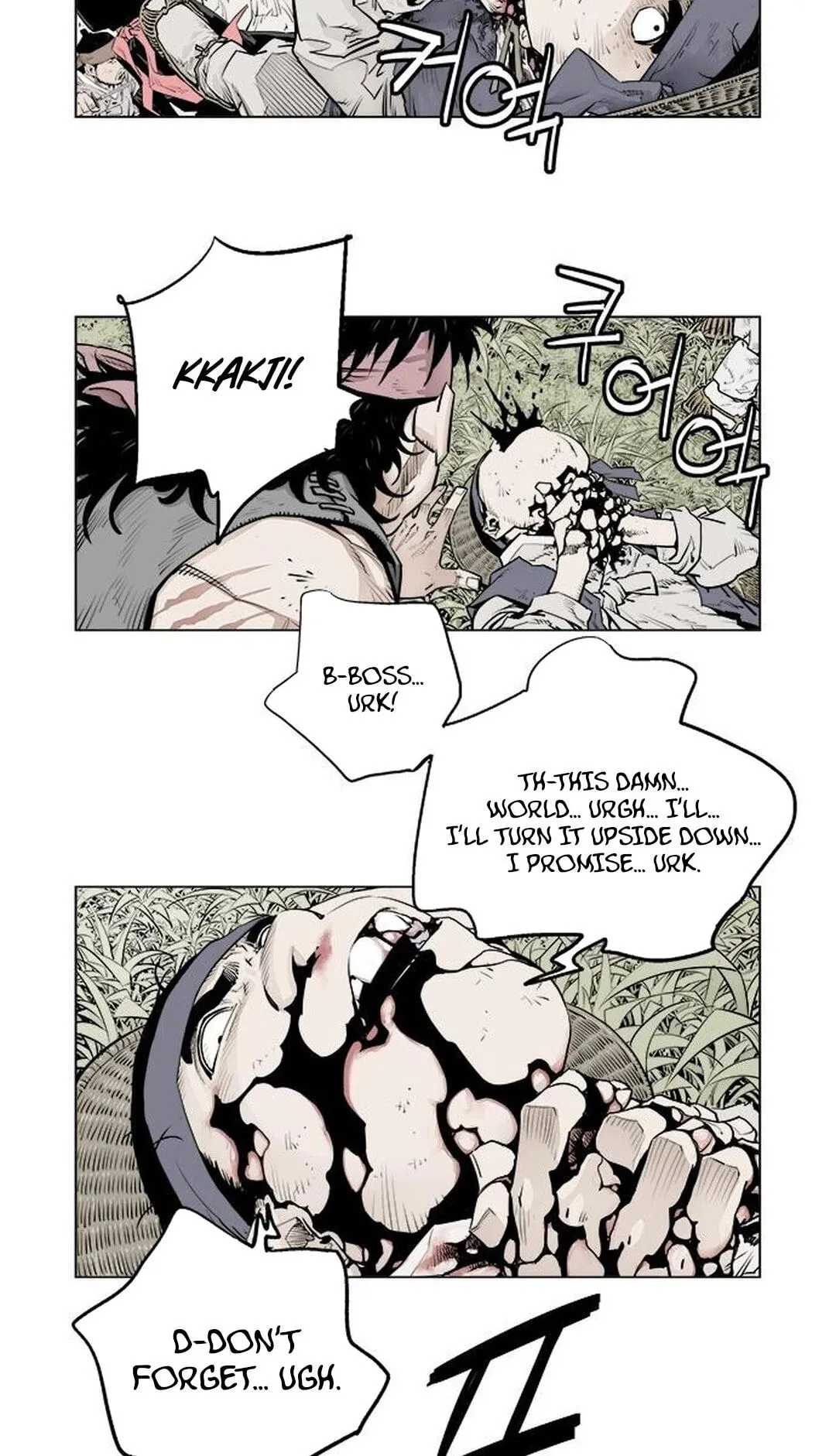 Read Utuli chapter 1 image 26 on Lezhin