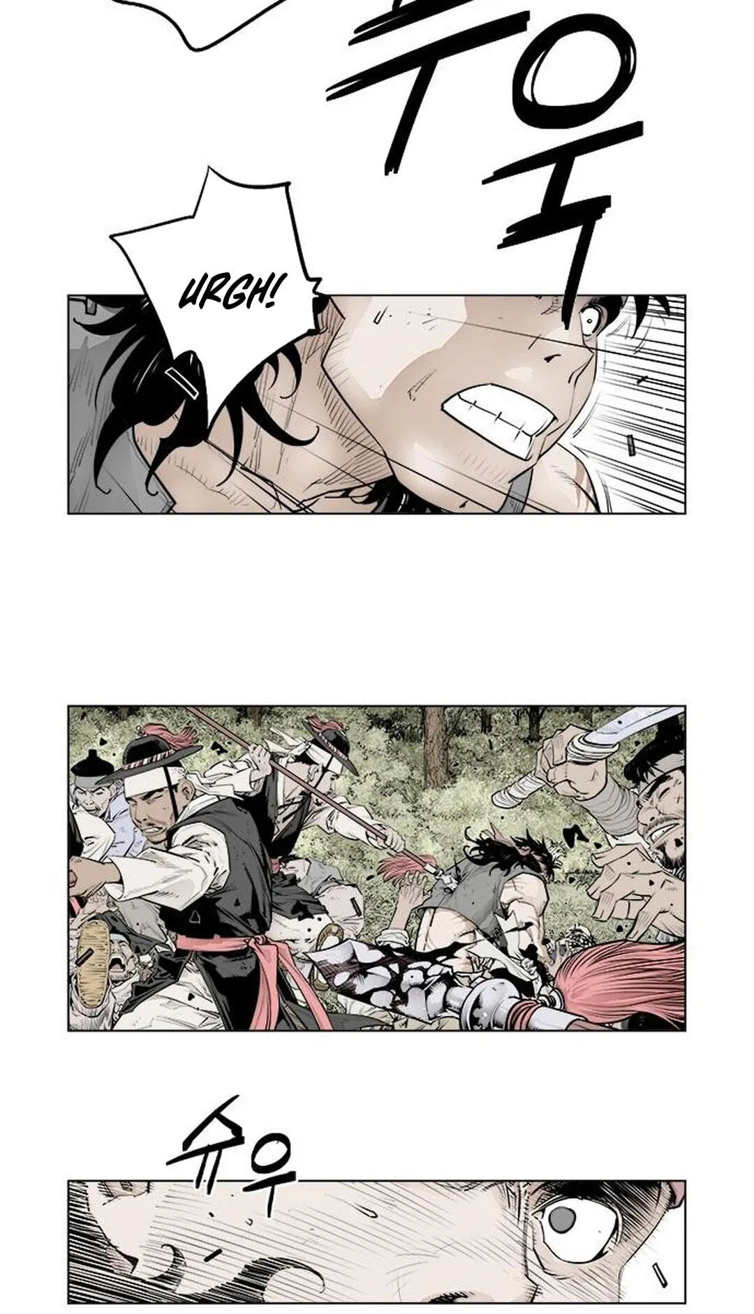Read Utuli chapter 1 image 27 on Lezhin