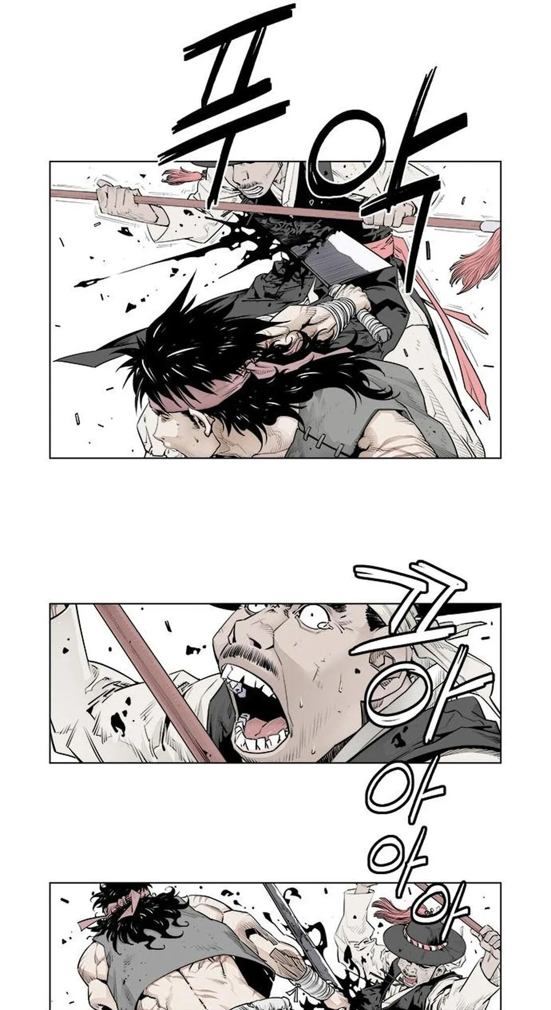Read Utuli chapter 1 image 28 on Lezhin