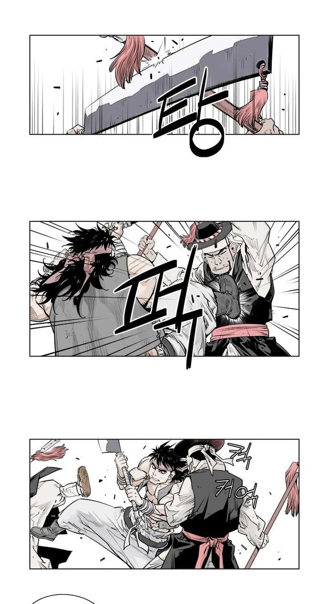 Read Utuli chapter 1 image 31 on Lezhin
