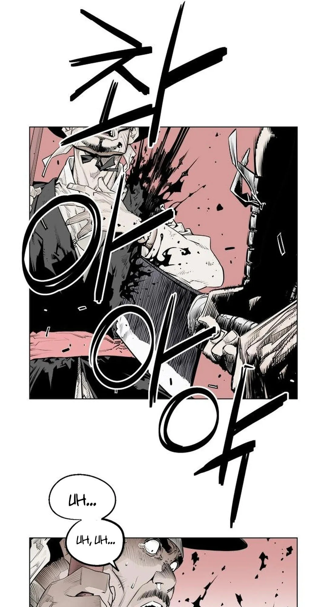 Read Utuli chapter 1 image 33 on Lezhin