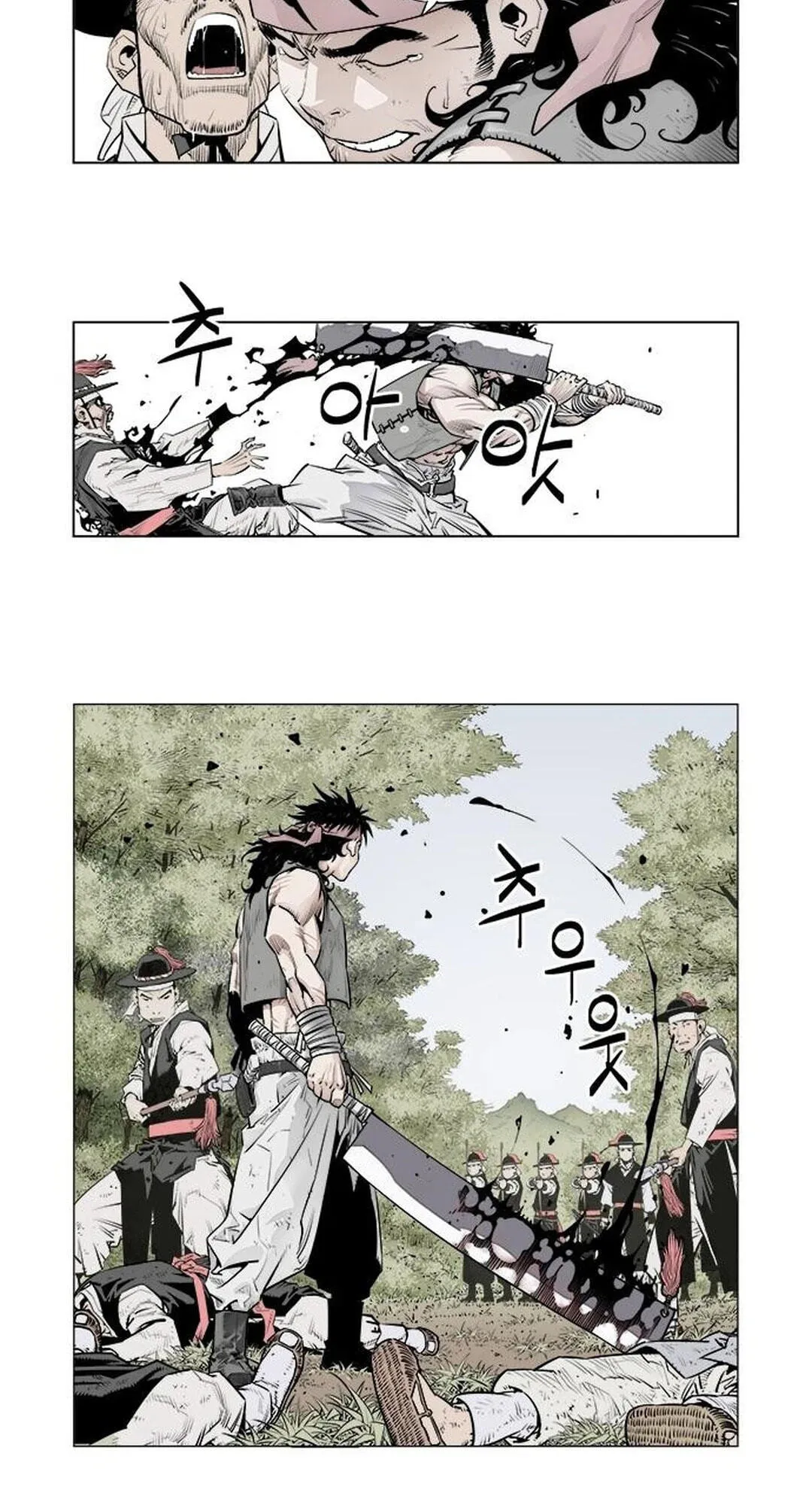 Read Utuli chapter 1 image 37 on Lezhin