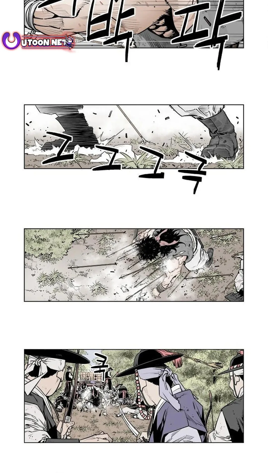 Read Utuli chapter 1 image 42 on Lezhin