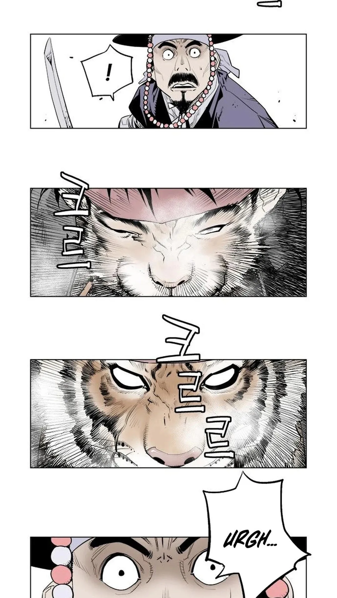 Read Utuli chapter 1 image 44 on Lezhin