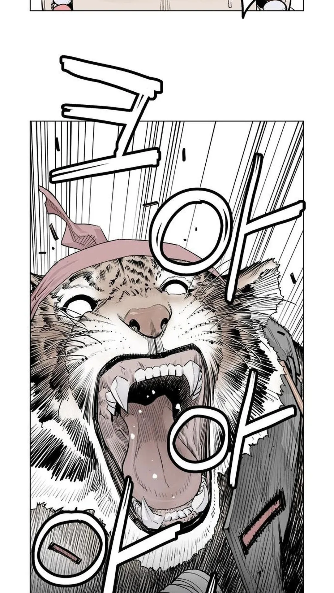 Read Utuli chapter 1 image 45 on Lezhin