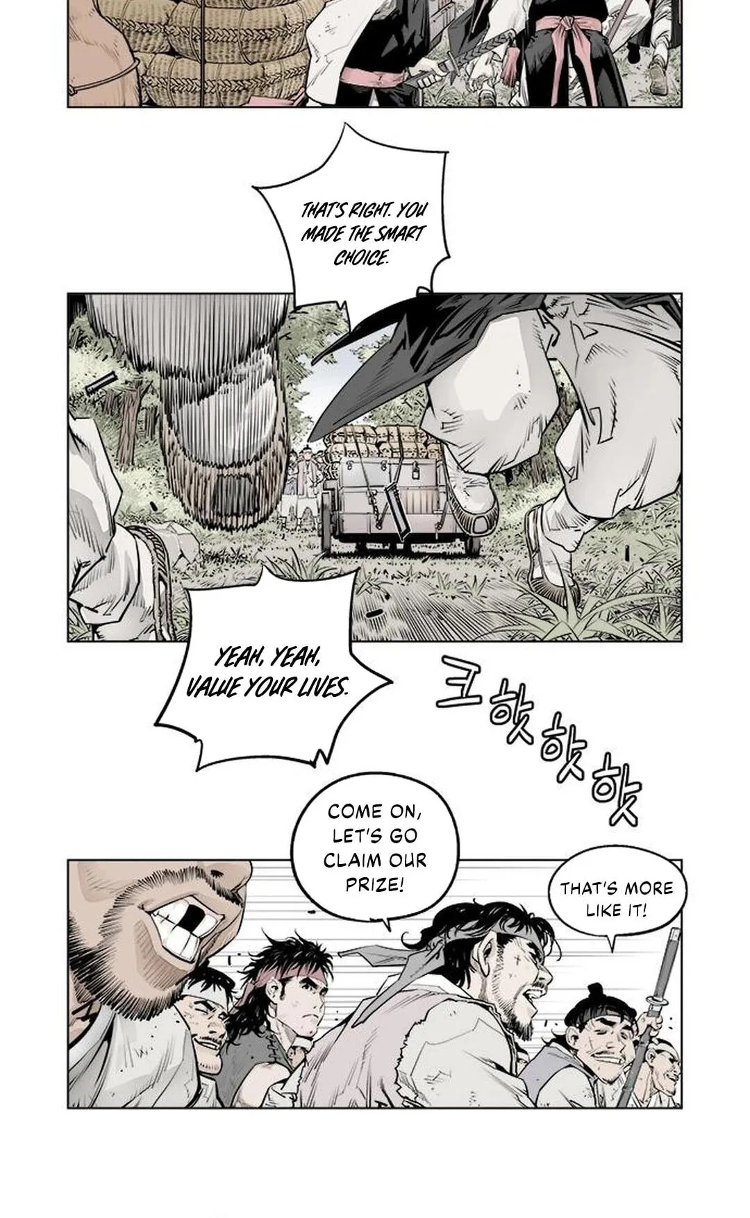 Read Utuli chapter 1 image 8 on Lezhin