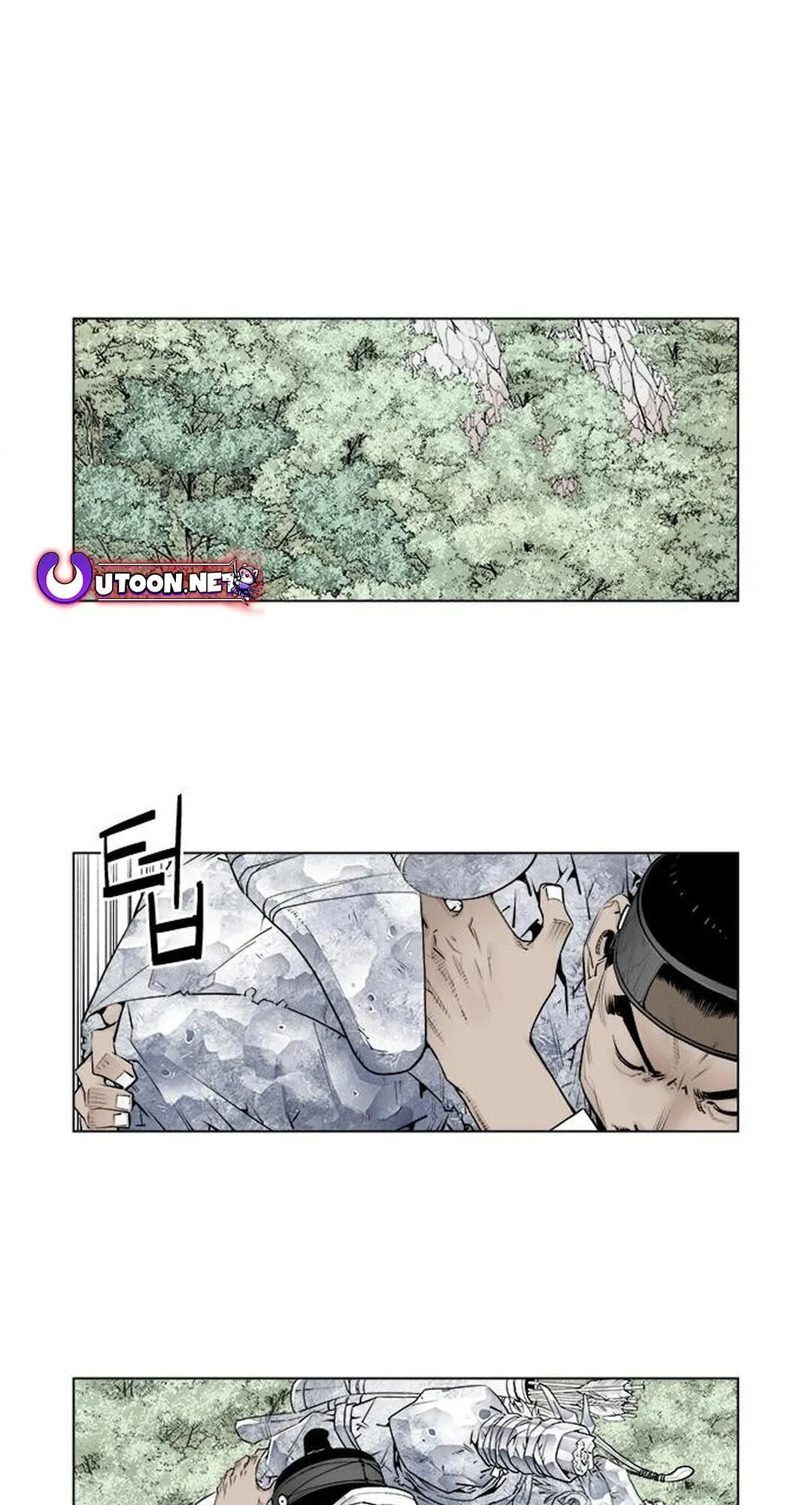 Read Utuli chapter 10 image 1 on Lezhin
