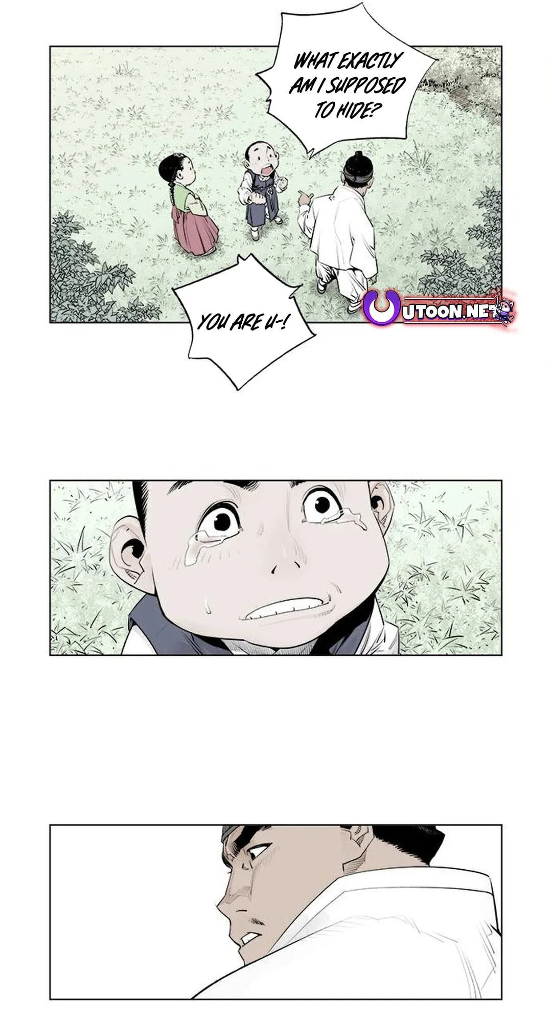 Read Utuli chapter 10 image 15 on Lezhin