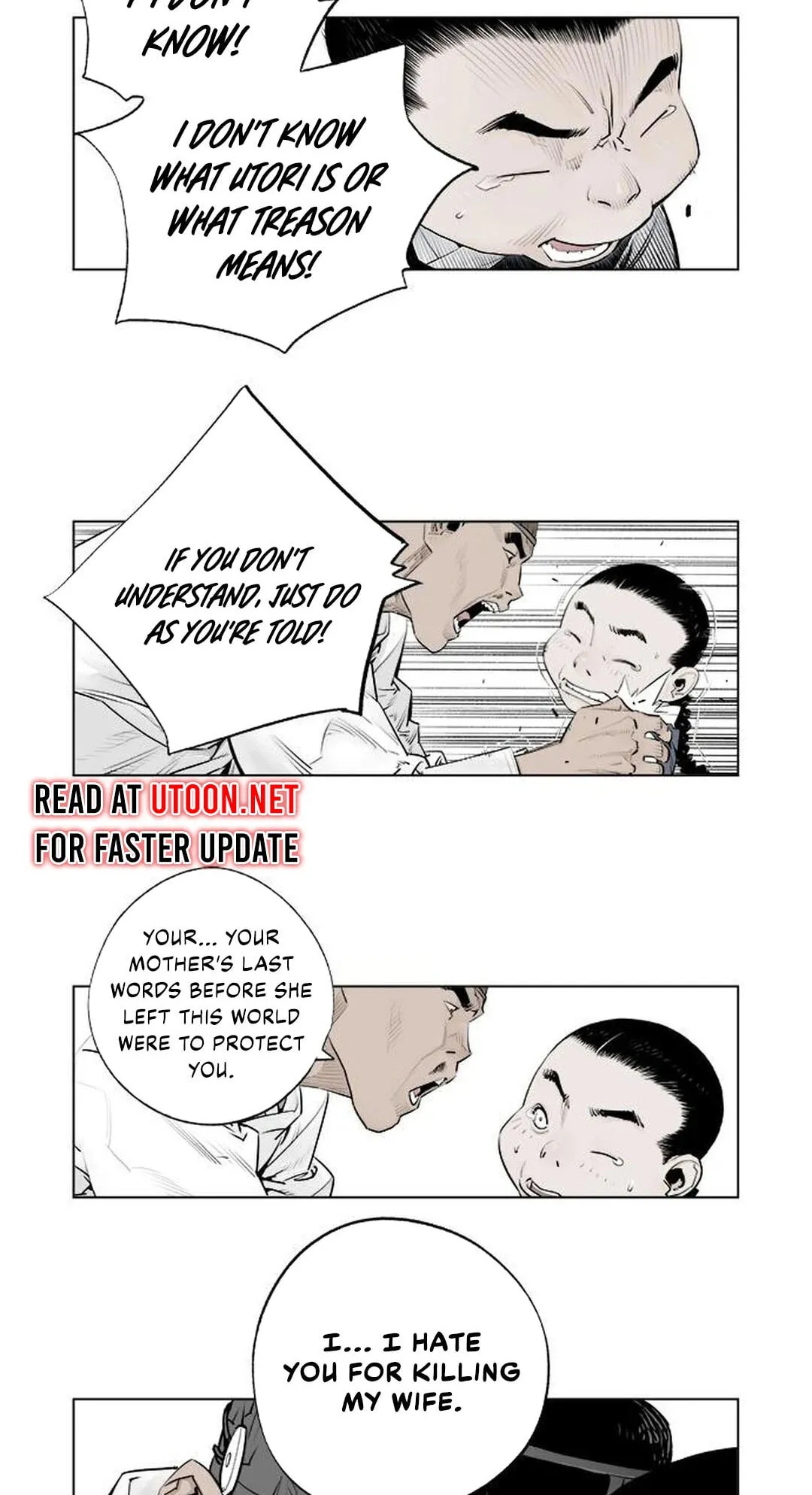 Read Utuli chapter 10 image 18 on Lezhin