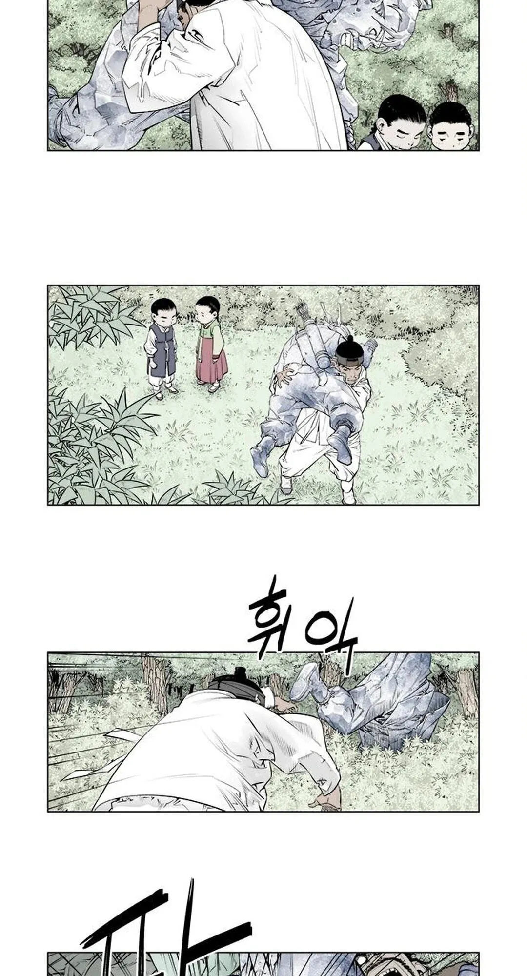Read Utuli chapter 10 image 2 on Lezhin