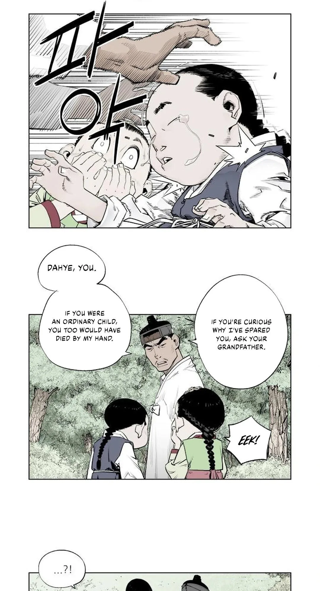 Read Utuli chapter 10 image 20 on Lezhin