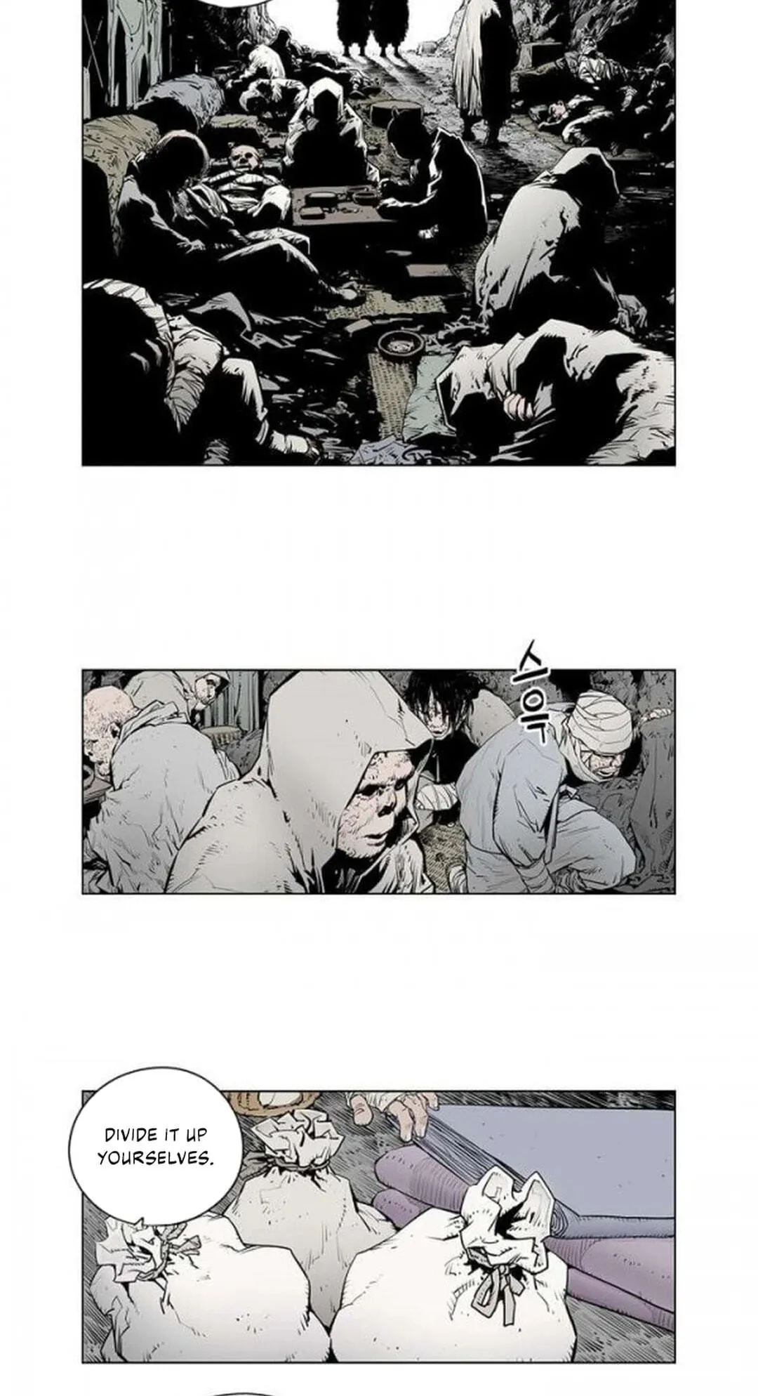 Read Utuli chapter 11 image 13 on Lezhin