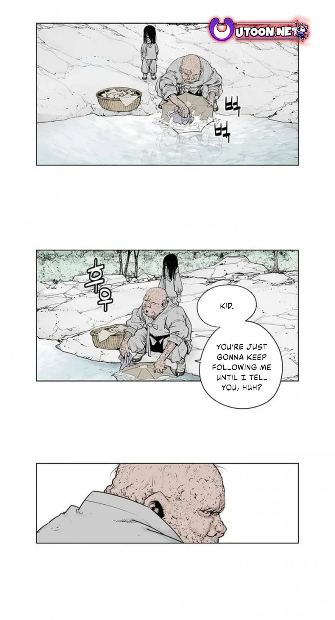 Read Utuli chapter 11 image 16 on Lezhin
