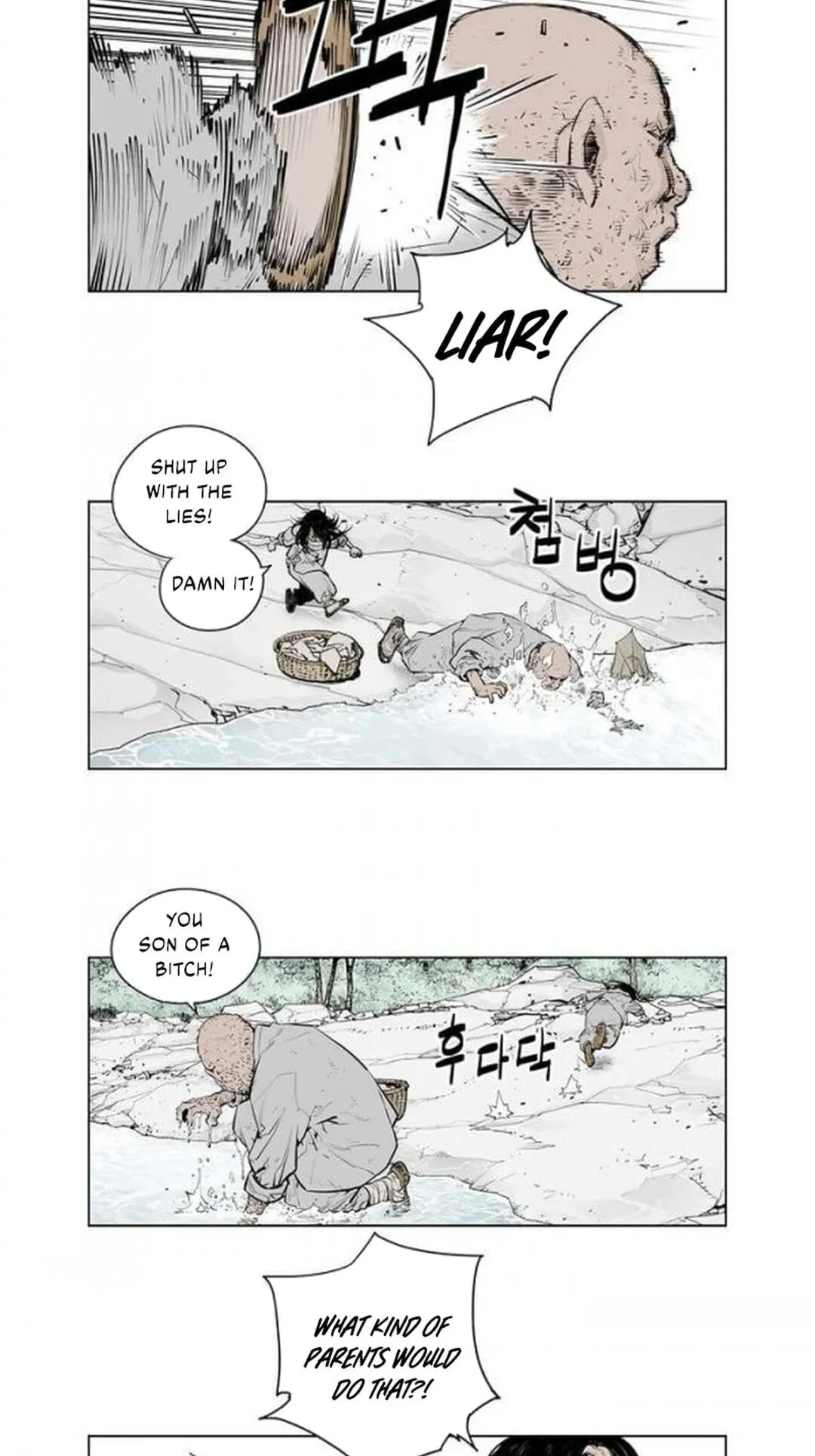 Read Utuli chapter 11 image 21 on Lezhin