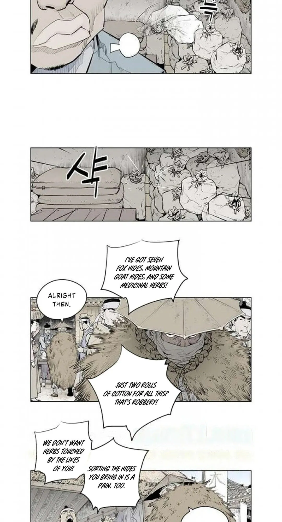 Read Utuli chapter 11 image 6 on Lezhin