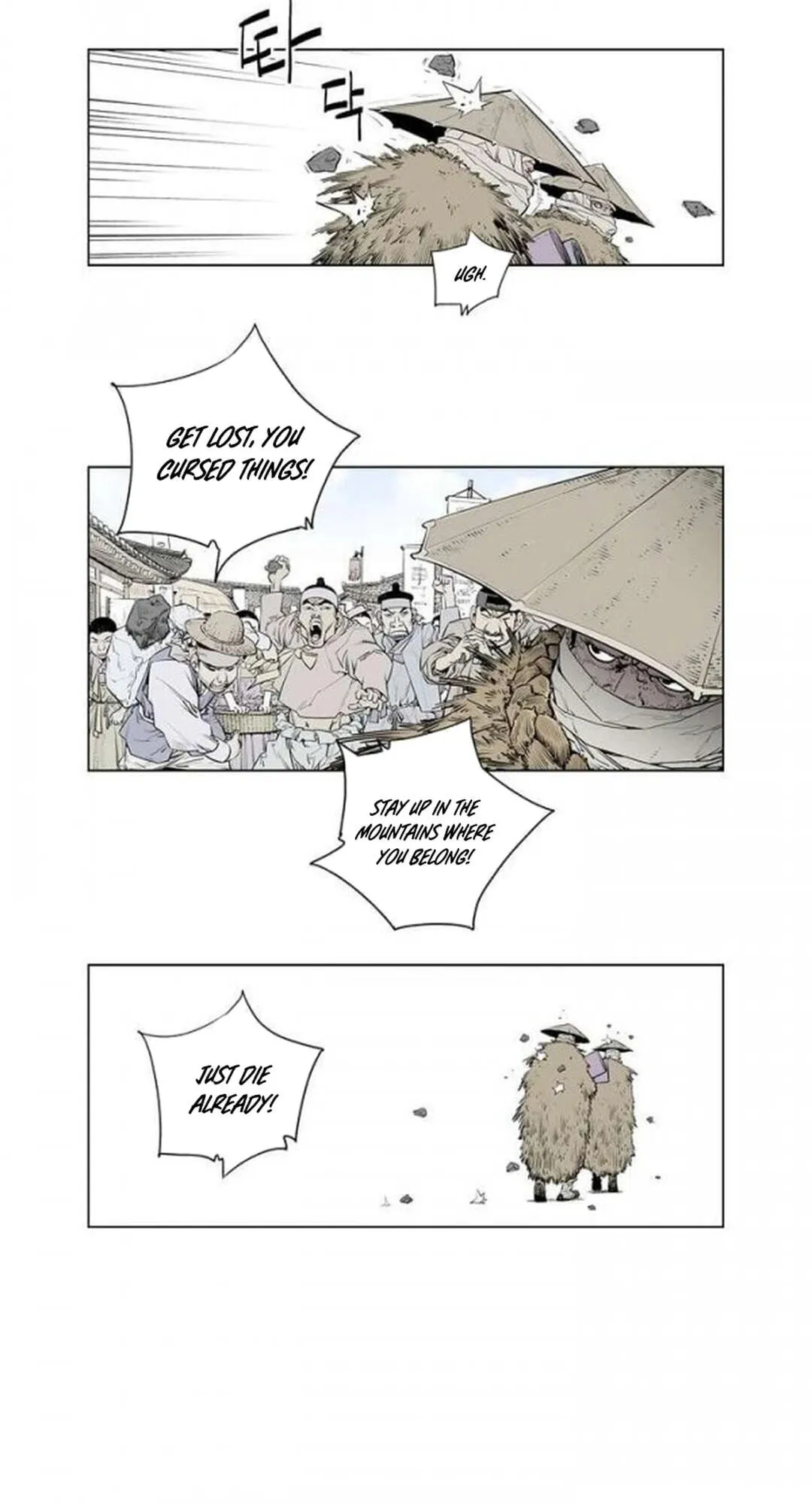 Read Utuli chapter 11 image 8 on Lezhin