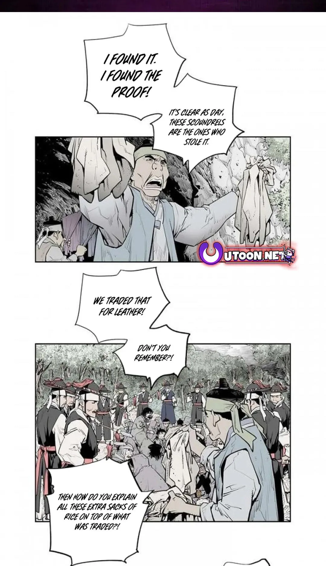 Read Utuli chapter 12 image 1 on Lezhin