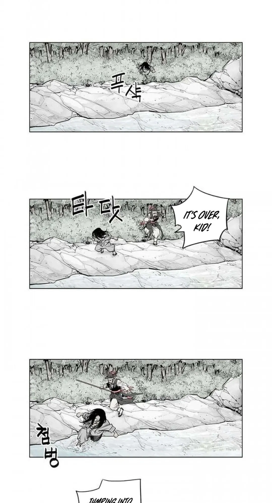 Read Utuli chapter 12 image 12 on Lezhin