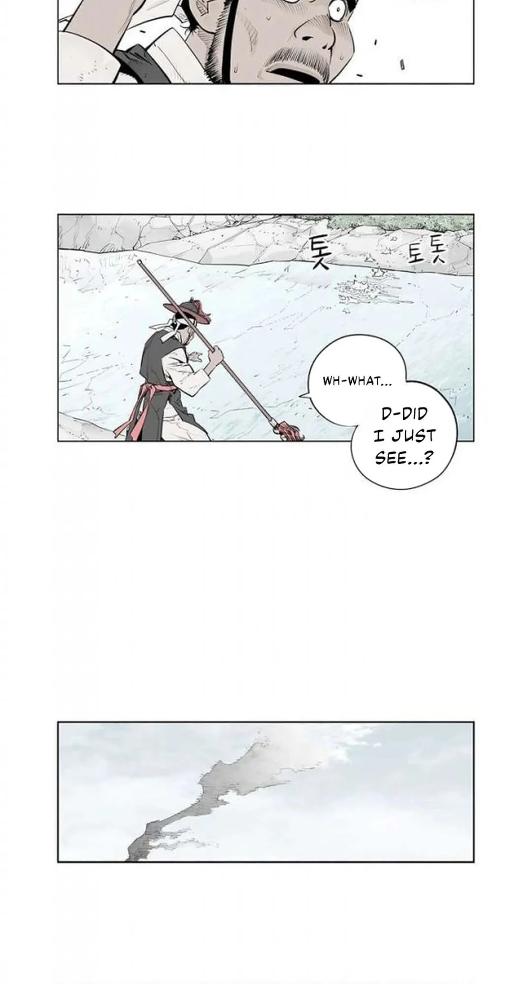 Read Utuli chapter 12 image 14 on Lezhin