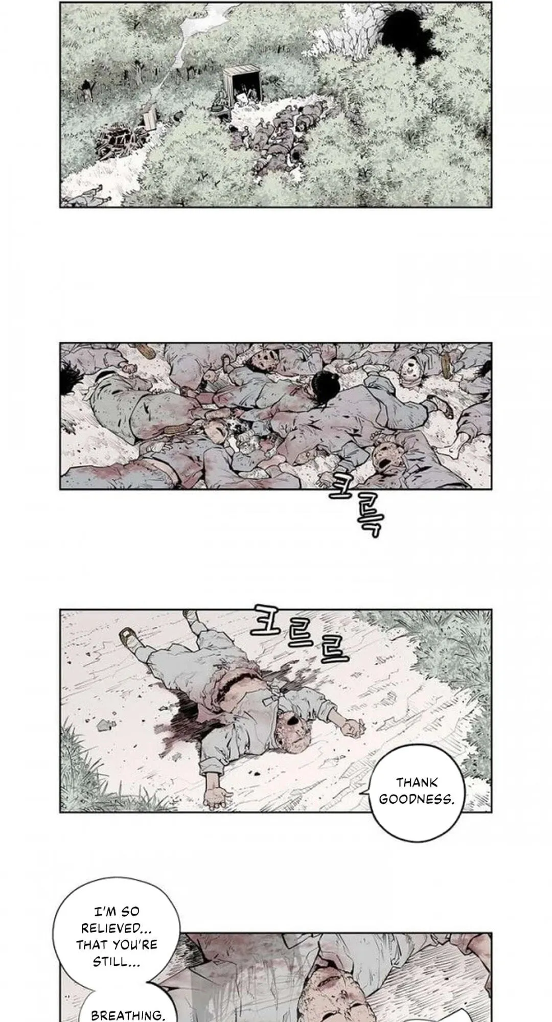 Read Utuli chapter 12 image 15 on Lezhin