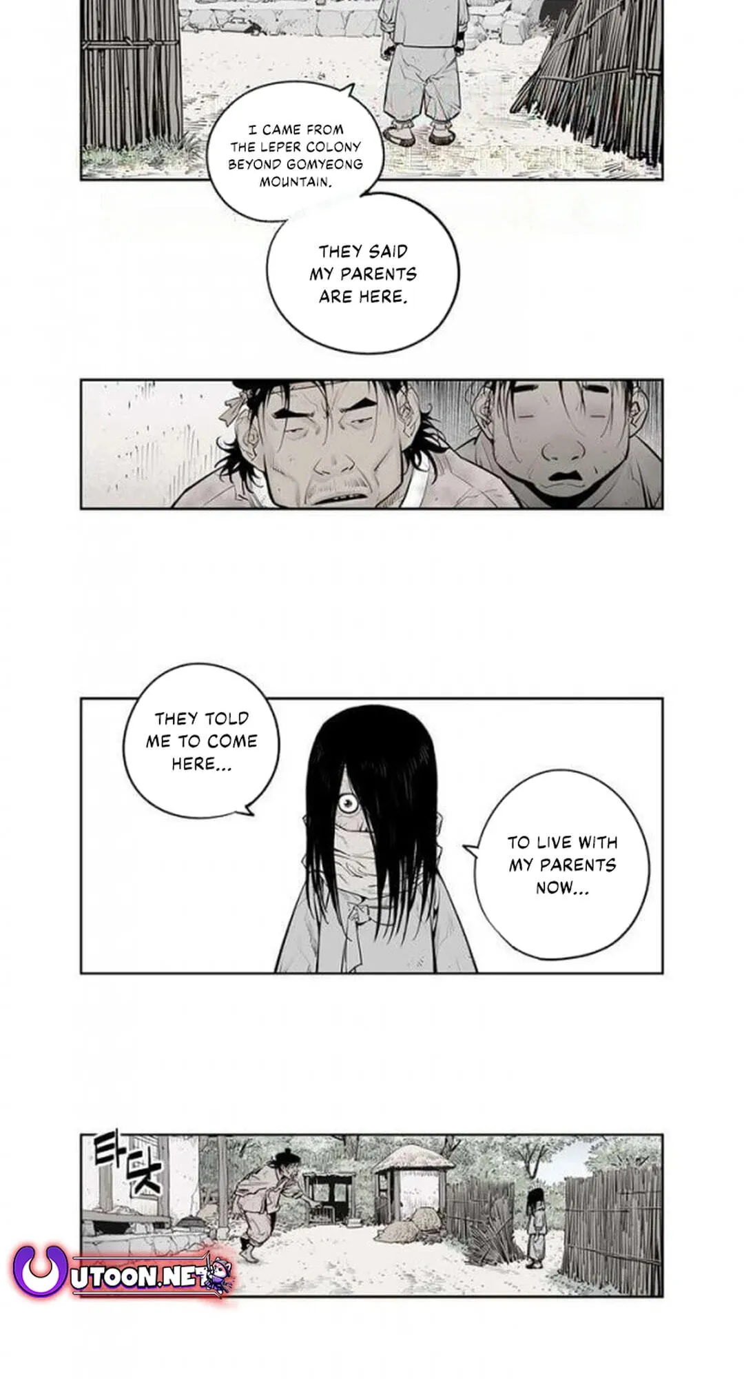 Read Utuli chapter 12 image 19 on Lezhin