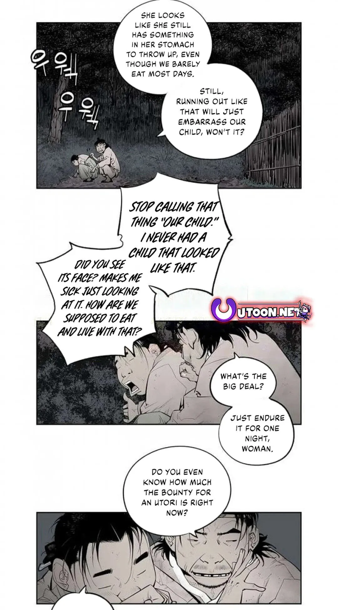 Read Utuli chapter 12 image 24 on Lezhin