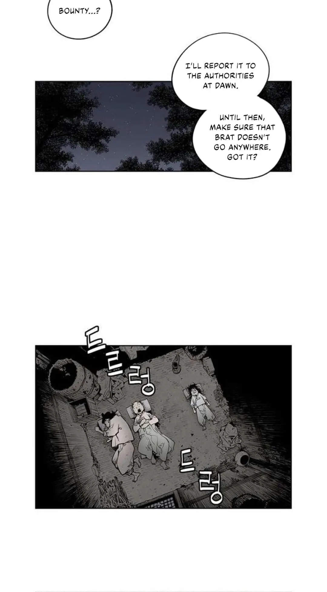 Read Utuli chapter 12 image 25 on Lezhin