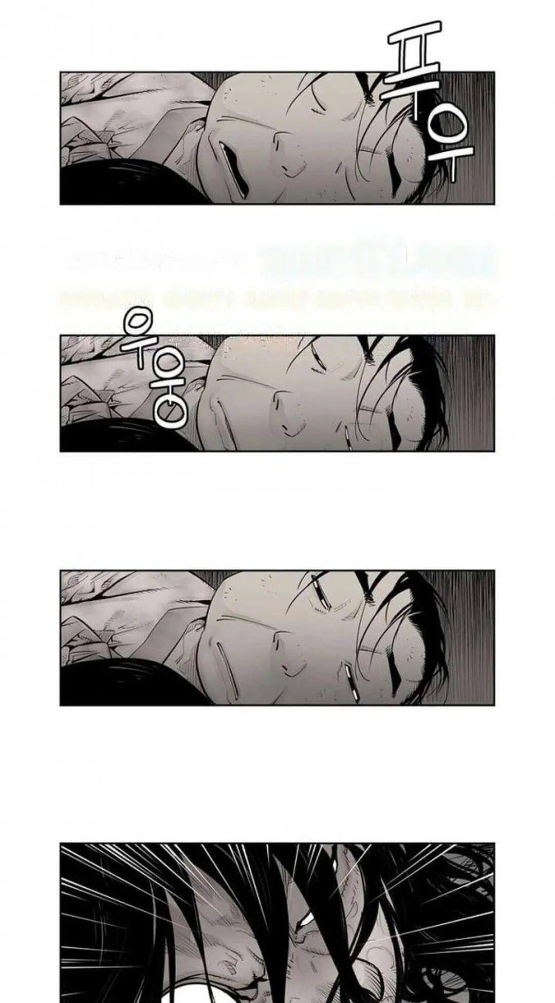 Read Utuli chapter 12 image 27 on Lezhin