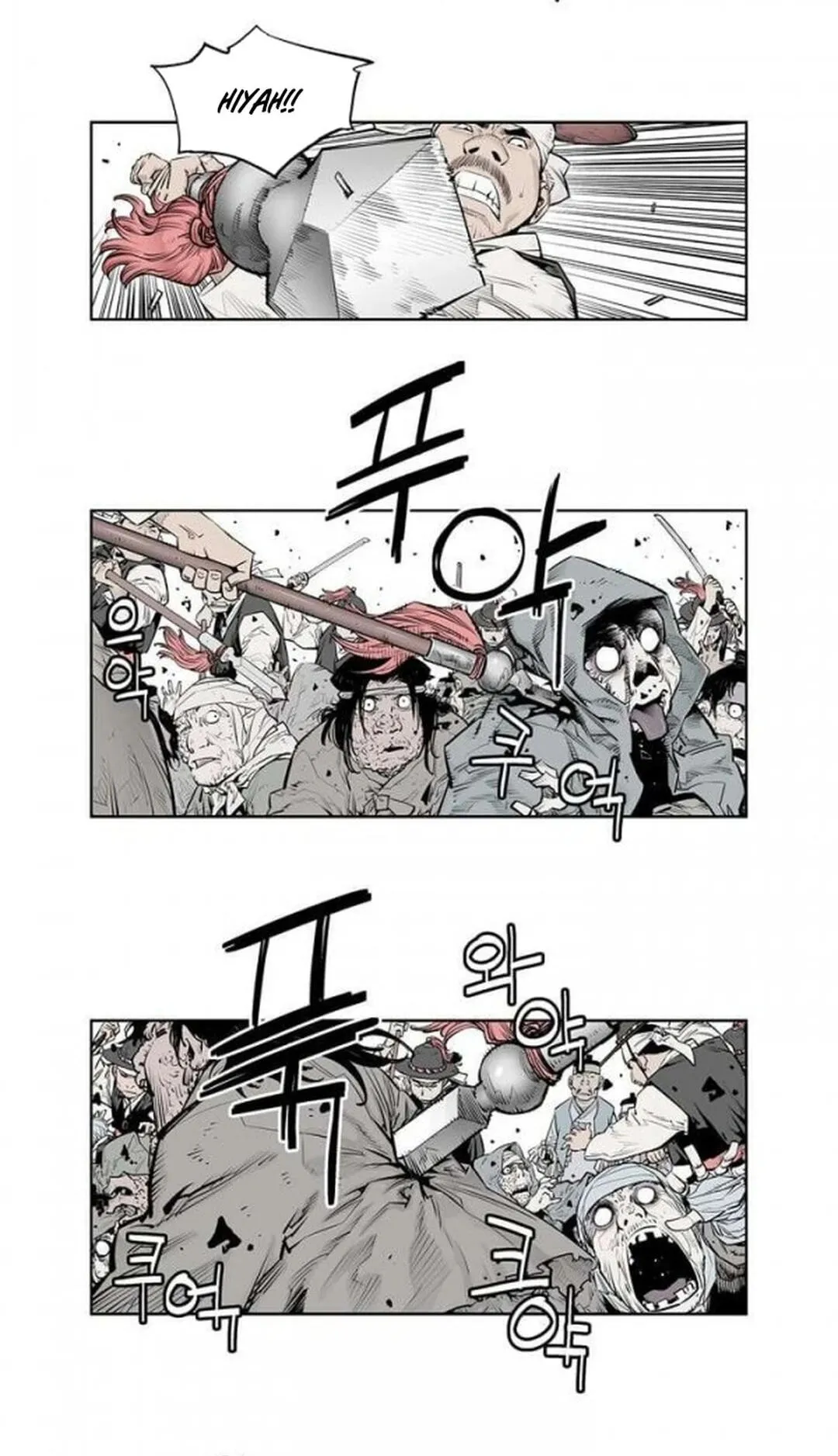 Read Utuli chapter 12 image 4 on Lezhin