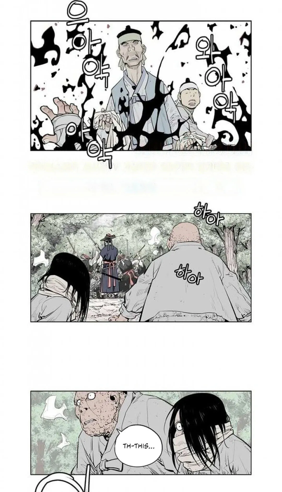 Read Utuli chapter 12 image 5 on Lezhin