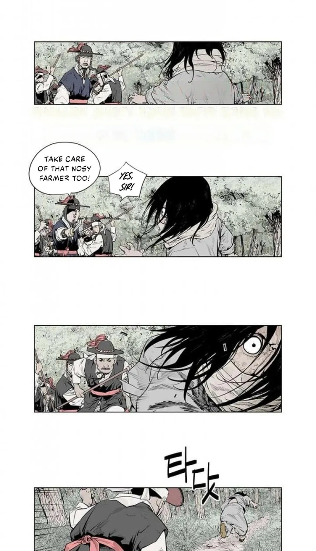 Read Utuli chapter 12 image 8 on Lezhin
