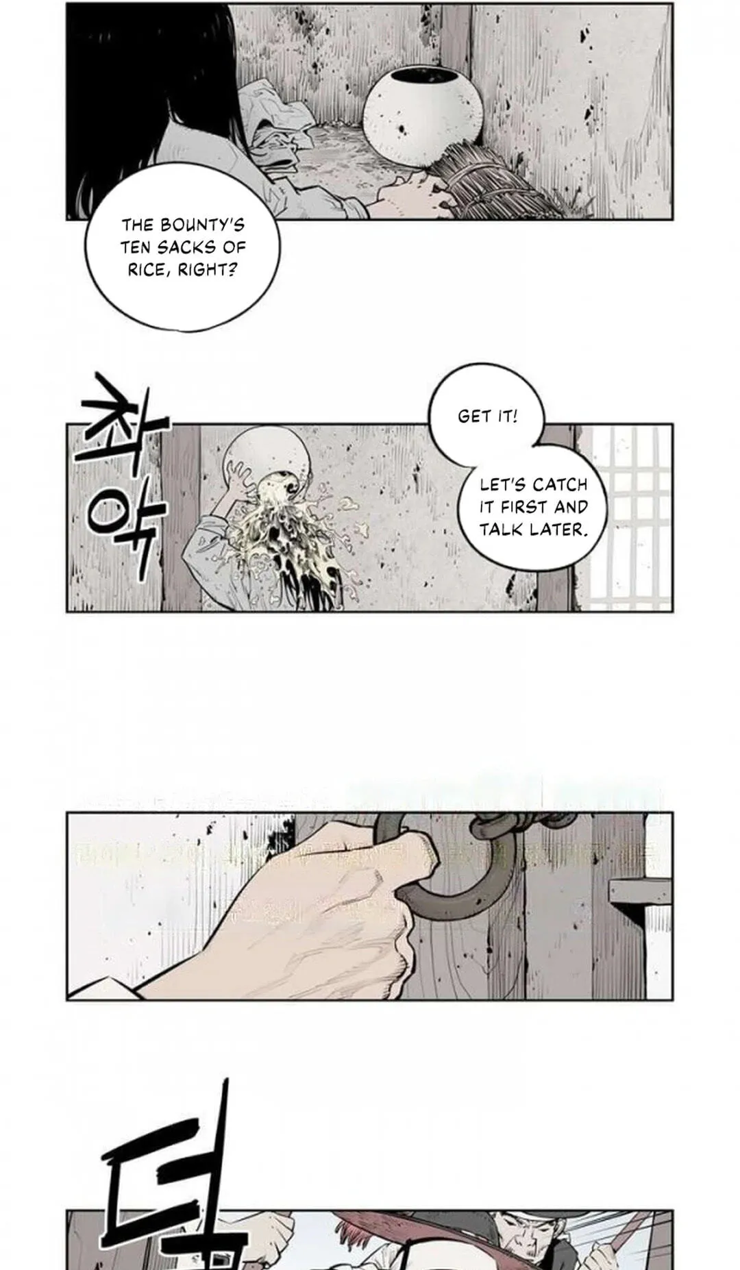 Read Utuli chapter 13 image 10 on Lezhin
