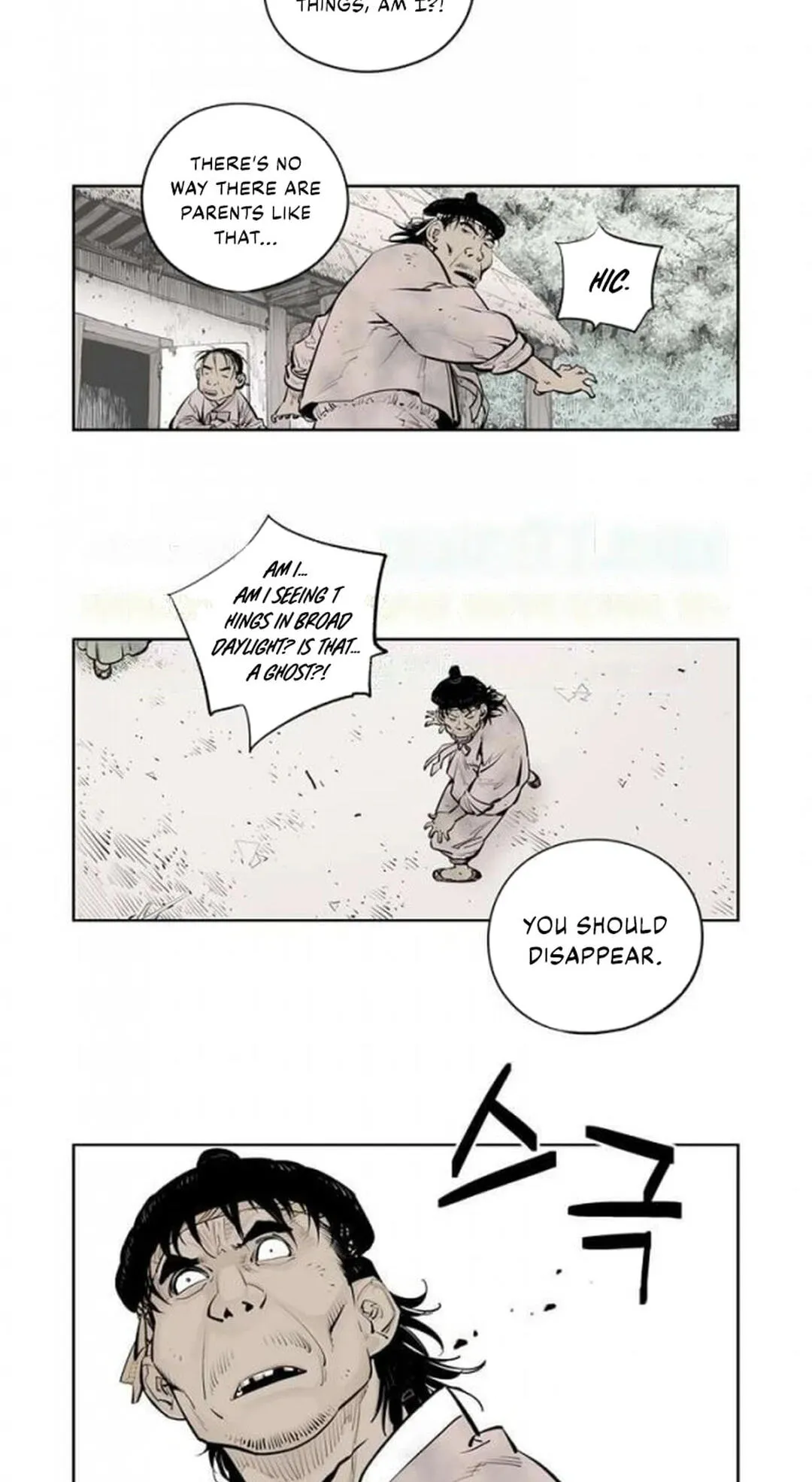Read Utuli chapter 13 image 16 on Lezhin